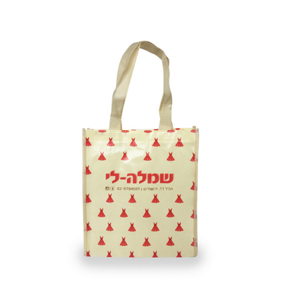 PRET-Sublimationsdruck-50x2.5cm Drucknicht gesponnene Taschen