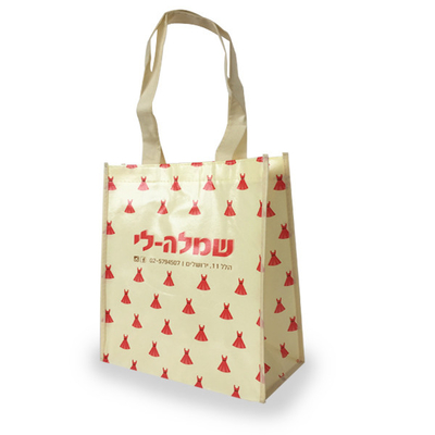 PRET-Sublimationsdruck-50x2.5cm Drucknicht gesponnene Taschen