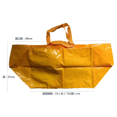 lamellierte pp. gesponnene Tasche 100gsm CMYK 2.5x60cm 80x37x20cm