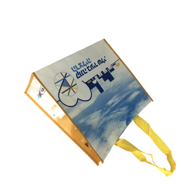 70gsm Bopp lamellierte pp. gesponnene Taschen